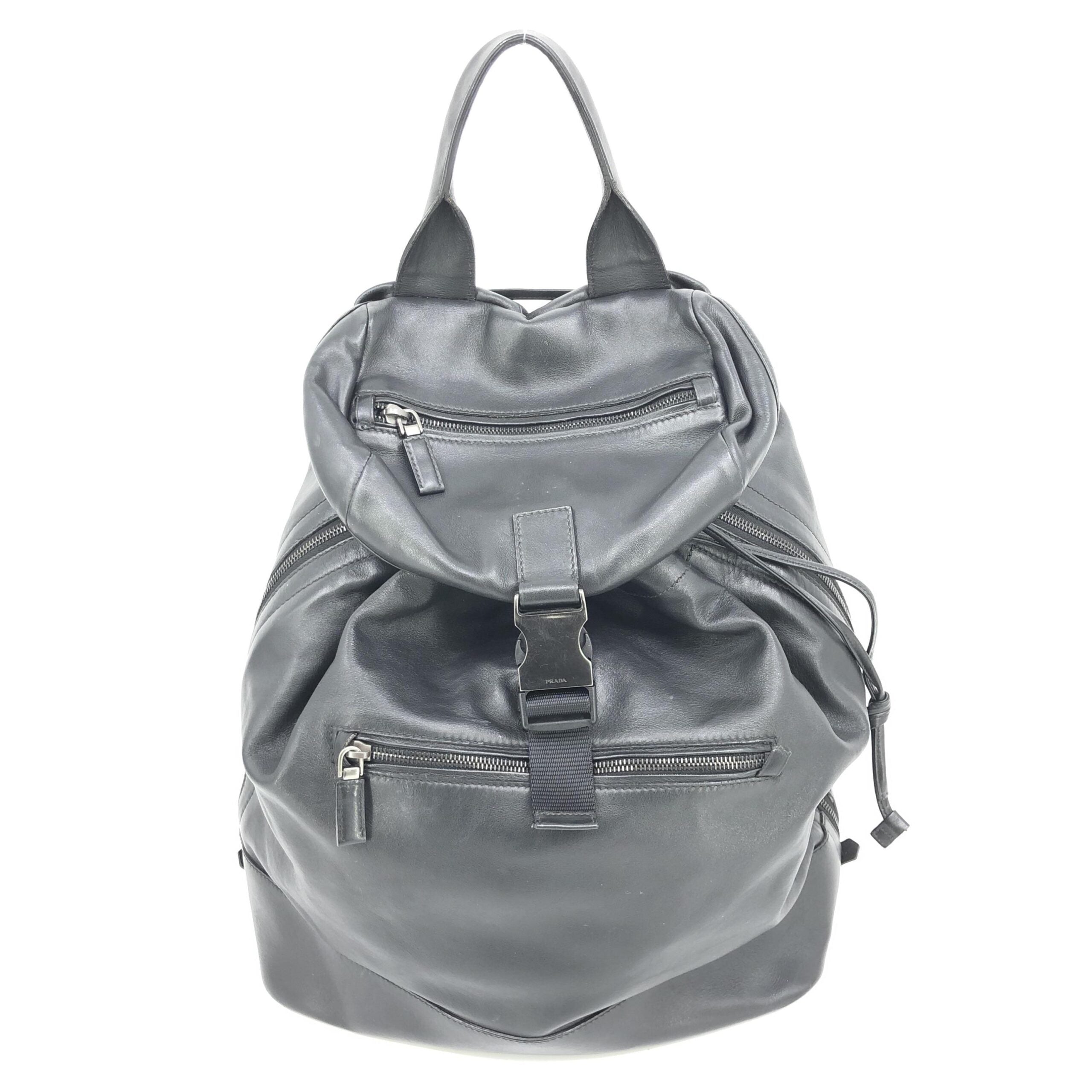 Prada Black Leather Drawstring Backpack