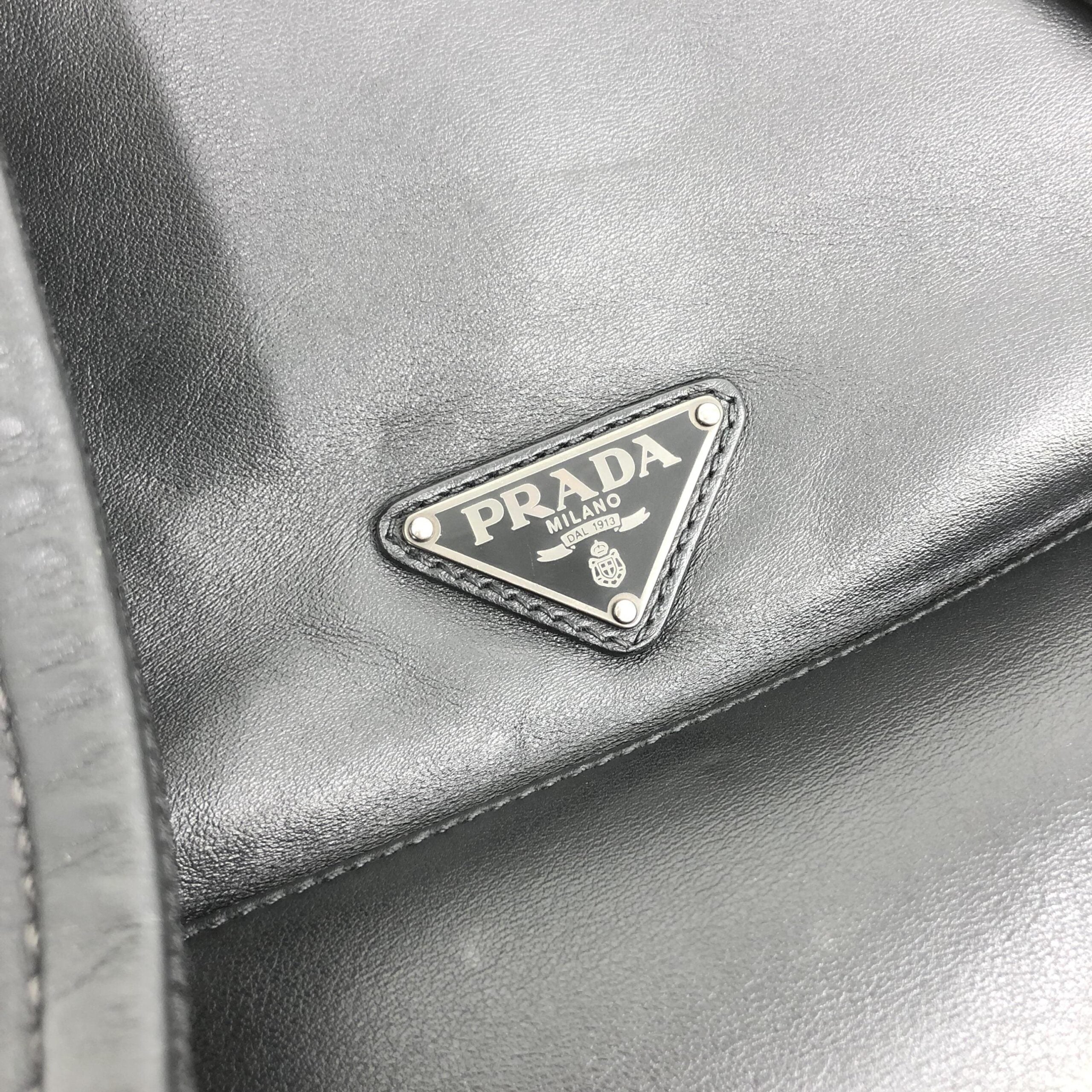 Prada Black Leather Drawstring Backpack